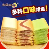 三立 日本进口零食品 巧克力/抹茶/白巧克力曲奇夹心薄酥饼干302g