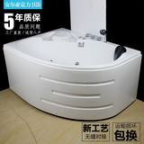 亚克力浴缸 五件套按摩恒温加热三角形扇形小浴缸1.2-1.3米特价