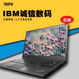 ThinkPad T450 20BVA02RCD 20BV-A02RCD RCD i7/8G/512G全新电脑