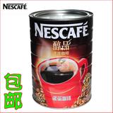雀巢咖啡 醇品咖啡500g罐装无糖纯咖啡黑咖啡速溶咖啡粉 正品特价