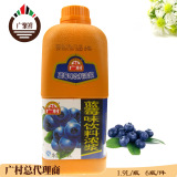 广村蓝莓味饮料浓浆 蓝莓浓缩果汁 1.9L/桶 广祥奶茶原料批发