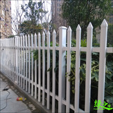 塑钢小区庭院护栏别墅花园围栏PVC工厂围墙栏杆学校幼儿园白栅栏