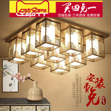 娇七 新中式吸顶灯长方形正方形客厅卧室书房餐厅布艺铁艺中国风
