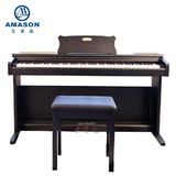 正品珠江艾茉森电钢琴88键重锤AP-210智能数码钢琴超雅马哈 包邮