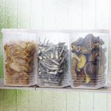 日本进口SANADA食品密封盒 保鲜盒透明密封罐 香菇杂粮干货食品罐
