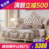 法罗兰  欧式卧室家具奢华双人真皮珍珠白实木法式公主床
