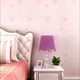韩式心形田园壁纸女孩婚房卧室 粉色温馨儿童房无纺布墙纸客厅