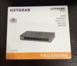 现货包邮 Netgear/网件GS308 8口/八口铁壳1000M/全千兆交换机
