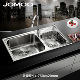 JOMOO九牧 厨房水槽 进口不锈钢 水槽套餐双槽 洗菜盆  02083包邮