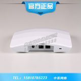 华为Huawei AP3010DN-AGN-CN 室内接入点POE供电无线AP