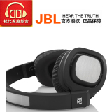 JBL J88I头戴护耳式便携式手机电脑线控HiFi发烧耳机正品保证