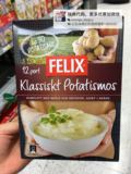 瑞典代购 现货FELIX即食速溶奶香土豆泥粉 超肯德基 营养纯正大盒