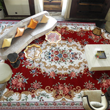 欧式客厅地毯刺绣花卉薄款客厅卧室床边书房水洗棉丝特价