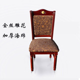 厂家直销酒店椅包厢椅欧式纯实木餐椅布艺靠背软包扶手椅雕花餐椅