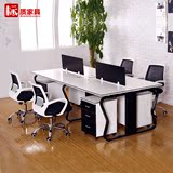 上海办公家具创意简约现代组合屏风多人位职员办公桌员工桌电脑桌