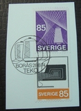 瑞典信销邮票 首日封剪片 1974年 纺织工业 1套2枚