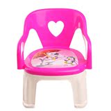 A爱心加厚 宝宝叫叫椅儿童椅子靠背椅塑料幼儿园小凳子宝宝小板凳