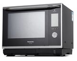 Panasonic/松下 NN-CS1000 微波炉 蒸汽 烤箱 家用 水波炉 光波炉