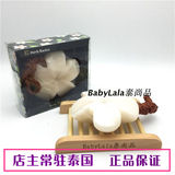 泰国清迈代购herb basic纯植物天然手工白色椰子香精油花型皂紧致