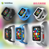 原装正品 美国Swticheasy 苹果Apple Watch智能保护套 硅胶防撞