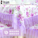 餐桌布椅套椅垫套装13件套特价韩式田园蕾丝紫色桌布餐椅套椅子套
