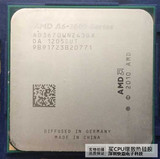 AMD A6 3670 散片CPU Socket FM1 四核心2.7G主频APU正式版保一年