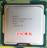 英特尔 赛扬双核 G530 散片 CPU 2.4G LGA1155  成色新质保一年