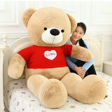 正版泰迪熊毛绒玩具熊抱抱熊毛衣熊公仔可爱布娃娃送女孩生日礼物