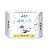 ABC减翼简易日用超薄棉柔卫生巾240mm8片装  新老包装随机发货