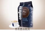 Lavazza拉瓦萨咖啡豆 意大利 原装 进口 意式浓缩 特浓 醇香1kg