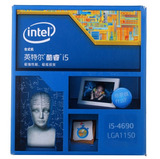 Intel/英特尔 i5 4690 中文盒装四核CPU原包处理器LGA1150支持Z97