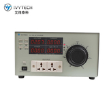 艾维泰科电参数测量仪+调压器二合一0-300V可调交流电源IV-100