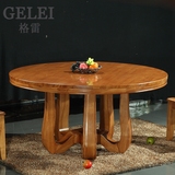 全纯实木圆形餐桌椅组合八人吃饭桌子橡木餐台大户型现代中式家具