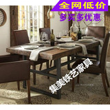 特价美式复古实木铁艺餐桌椅 组装餐桌椅做旧酒吧桌办公桌咖啡桌