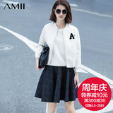 Amii2016春秋新品短外套女款棒球服小立领帅气长袖夹克印字母显瘦