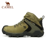 CAMEL骆驼户外登山鞋 秋冬男士高帮防滑耐磨徒步登山鞋正品