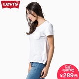 Levi's李维斯女士白色圆领打底衫短袖T恤18672-0000