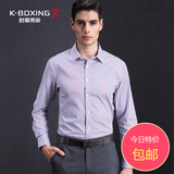 劲霸男装专柜正品新品常规版宽松长袖正统衬衫BAXY3375
