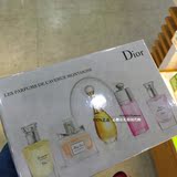 正品代购 Dior迪奥香水5五件套装 7.5ml带喷头 礼盒香水小样套装