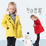 米奇丁当女童毛呢外套2015秋冬新款韩版童装中大儿童羊毛呢子大衣
