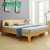 顺联家具纯实木床 北欧原木双人床1.8米简约现代白蜡木床宜家床