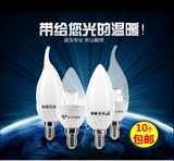 开尔LED灯泡E14螺旋口烛泡E27球泡大功率省电超亮暖光白光灯光源