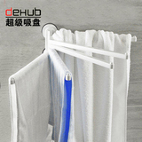 韩国DeHUB强力吸盘 浴室毛巾架卫生间吸盘式毛巾杆多杆挂架免打孔