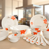 家用碗套装特价24头骨瓷餐具碗盘高档陶瓷器韩式碗碟勺盘子礼盒
