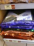 澳门制造美味附小票特产手信:销量第1四洲紫菜100小包75g(原味）