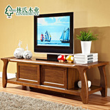林氏木业新中式仿古电视柜家具客厅1米6地柜电视机柜家具LS8625-2