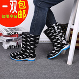 新款女士时尚夏季可爱韩版特价雨鞋中筒防滑耐磨雨靴厨房工作鞋夏