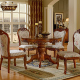 欧式餐桌椅 组合双层餐桌实木酒店餐桌大圆桌园桌 带转盘圆餐桌