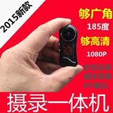H264微型高清摄像机HD运动超广角 小迷你无线便携式DV摄影机1080P