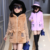 童装女童2015新款秋冬装时尚上衣潮儿童韩版女大童长袖冬装外套